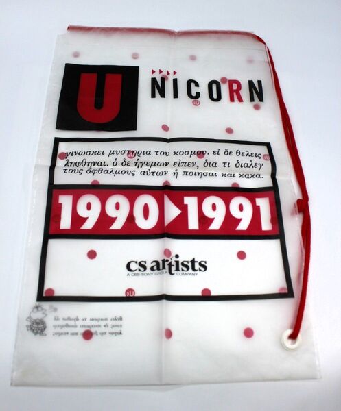 ユニコーン UNICORN 1990-1991 嵐のケダモノ ツアーグッズ ビニールバッグ