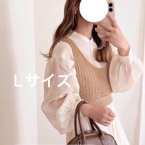 しまむら choco ビスチェ