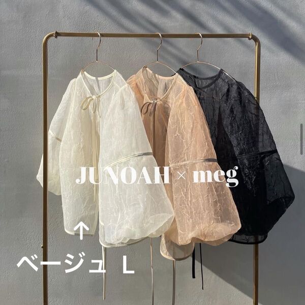 JUNOAH ジュノア ワッシャーシアー2wayリボンブラウス ベージュ