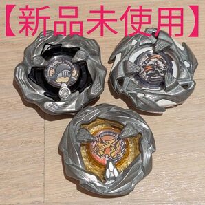 【新品未使用】 ベイブレードX まとめ売り