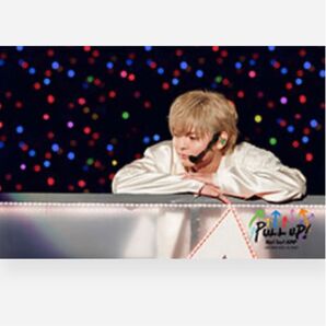 Hey!Say!JUMP PULL UP! えらべるJUMP 薮宏太 ソロ