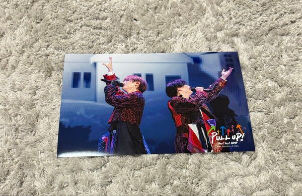 Hey!Say!JUMP PULL UP! えらべるJUMP 山田涼介 知念侑李
