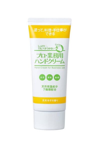 ヤーマン プロ・業務用ハンドクリーム 薬用 天然ゆずの香り