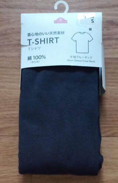 イオン 半袖クルーネック Tシャツ 紺
