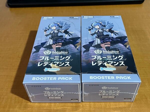 ホロライブ hololive OFFICIAL CARD GAME 第1弾 ブルーミングレディアンス 2Box シュリンク付