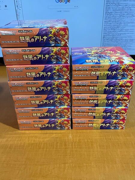 ポケモンカード 熱風のアリーナ 12BOX