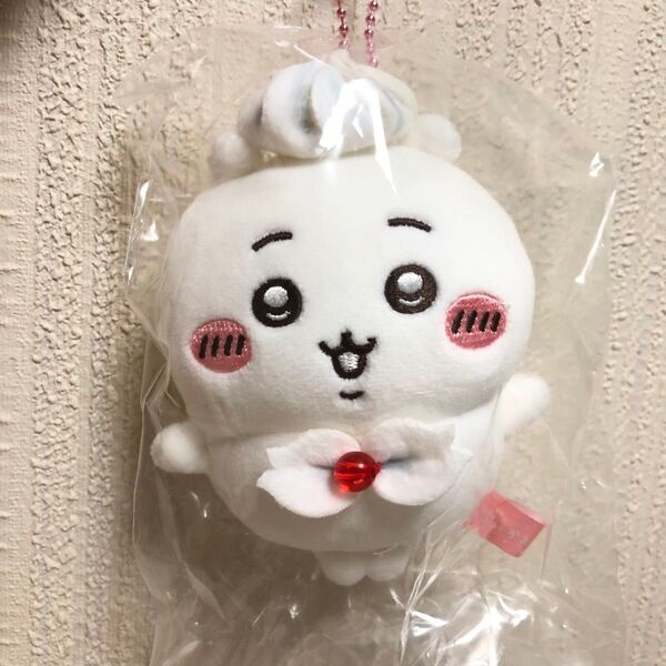 ちいかわ ホイップ誕生日なマスコット