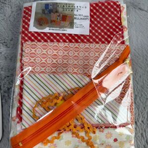 値段相談可 未使用!はじめてのコスメポーチ 21x15底マチ3cm