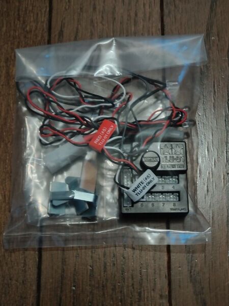 TAMIYA TLU-01 タミヤ LEDライトユニット 未開封