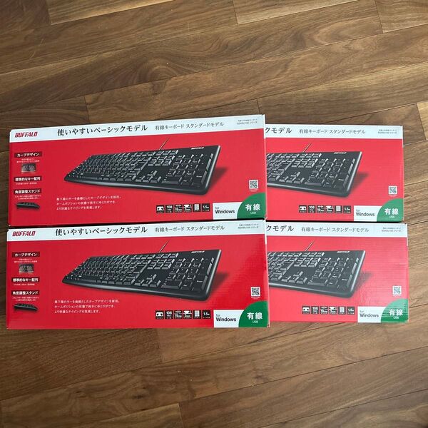 バッファロー(BUFFALO) BSKBU100BK 有線キーボード フルキーボード 4個セット