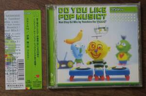 AKAKAGE伊藤陽一郎Style#10do You Like Pop Music?TOCP-64093[検索]Natural Essence赤影R-110RS-3000NON STOP DJ MIX by Yoichiro Ito/CD