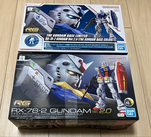 RG 1/144 RX-78-2 ガンダム ガンダムベース限定 の2個セット