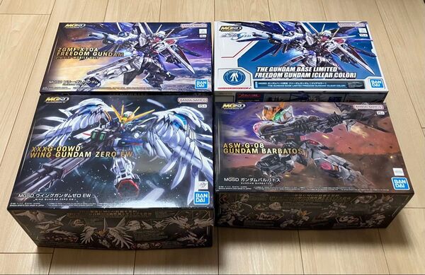 MGSD【全種4個セット】フリーダムガンダム・ガンダムベース限定フリーダム(クリア)・ガンダムバルバトス・ウイングガンダムゼロEW