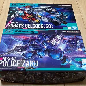 HG 軍警ザク・ゲルググ【2個セット】GQuuuuuuX ジークアクス ゲルググ(スガイ機)