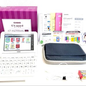 【美品】XD-K4700 AZ-K4700edu 付属品セット 学校モデル 高校 大学受験