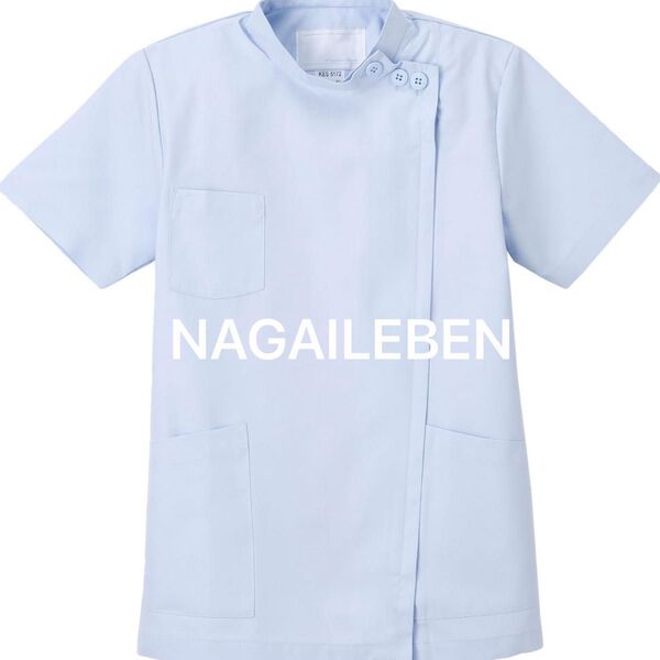 【半額以下】美品 スクラブ ブルー 介護 看護師 ナガイレーベン 医療 病院 クリニック ナース服 半袖 看護 L