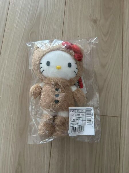 ハローキティ展 くまスーツ マスコット ぬいぐるみ クマ 新品 未使用 50周年 ぬいぐるみ sanrio