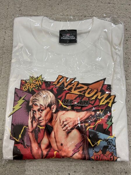 RIZIN男祭鈴木千裕応援シート限定配布品!フリーサイズ!未開封