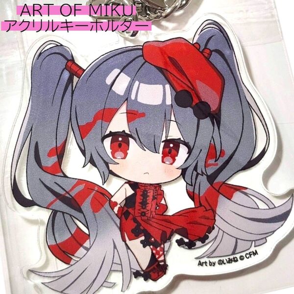 ARTOFMIKU アートミク アクリルキーホルダー アクキー 初音ミク バーニーズニューヨーク BARNEYS NEW YORK