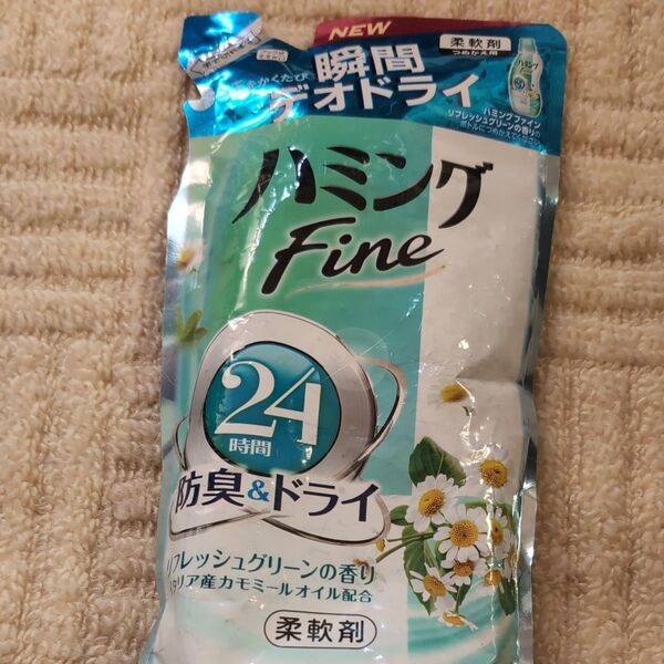 ハミングファイン リフレッシュグリーンの香り 柔軟剤 詰替用 480ml