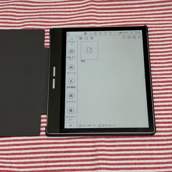 Bigme B751C Color Eink タブレット 電子書籍リーダー アンドロイド