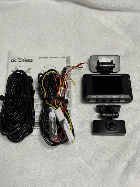 ジャンク コムテックドライブレコーダー DC-DR652 電源ケーブル 取扱説明書