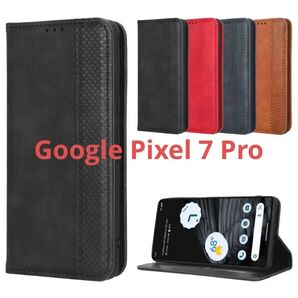 Google Pixel 7 Pro ケーススマホケース 手帳型