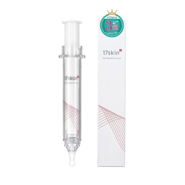 17skin Eye Needle Cream アイニードルクリーム