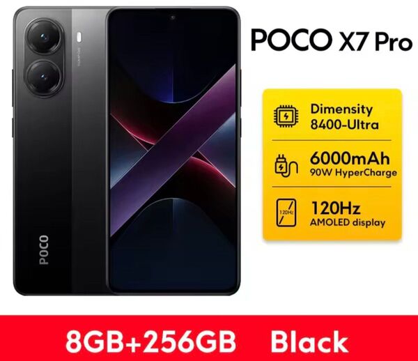 【新品未開封】POCO X7 Pro 8GB/256GB 日本国内ver Black