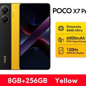 【新品未開封】POCO X7 Pro 8GB/256GB グローバルver Yellow