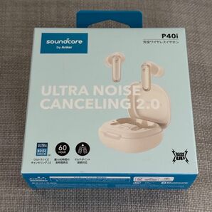 Anker Soundcore P40i オフホワイト