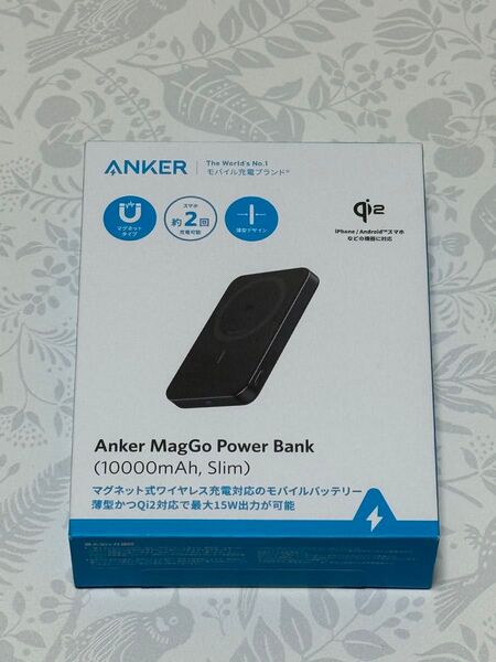 Anker MagGo Power Bank (10000mAh, Slim) 新品未使用未開封