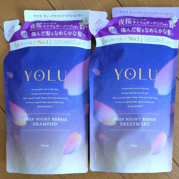YOLU サクラナイトリペアシリーズ(25年春限定)ディープナイトリペア シャンプートリートメント各 詰め替え 350ml×1個