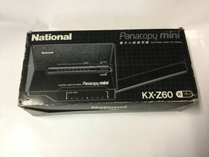 National ハンディコピー機 KX-Z60 箱付き ナショナル アンティーク 昭和レトロ