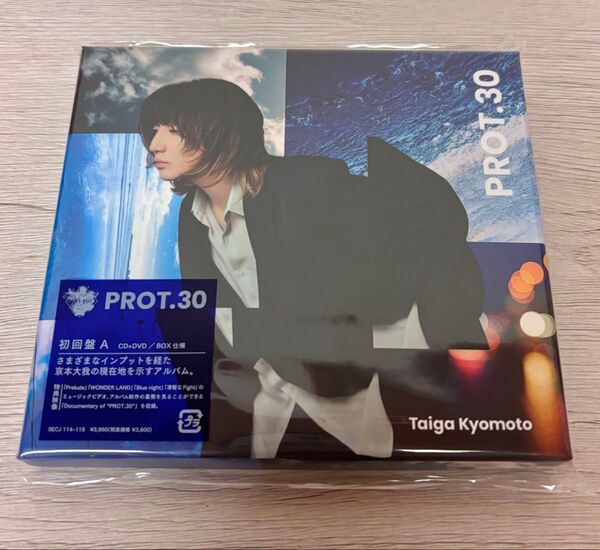 京本大我 PROT.30 初回盤A DVD