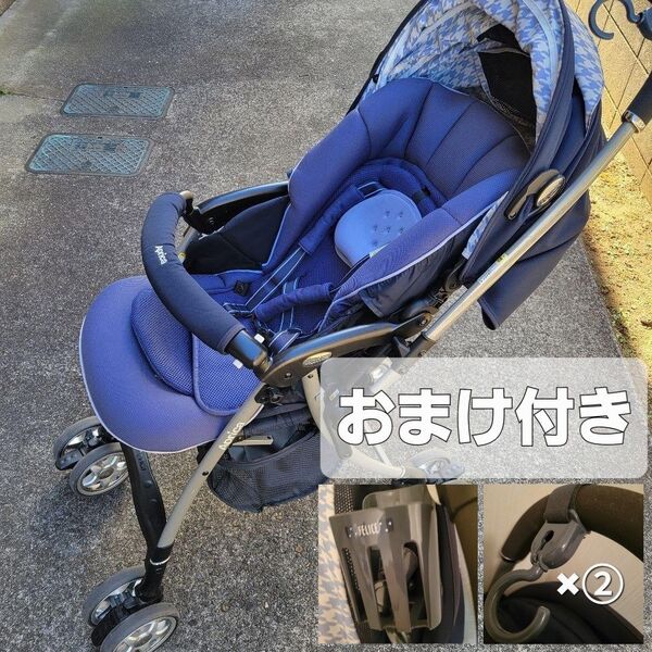 aprica ラクーナ LUXUNA ベビーカー アップリカ AB型