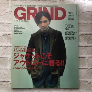 【中古】GRIND 2011年10月 雑誌 グラインド 松田龍平 Vol.16 WTAPS WACKOMARIA 特集