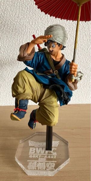 ドラゴンボール BWFC 造形天下一武道会2 孫悟空 フィギュア 台座 ※フィギュアは付属しません
