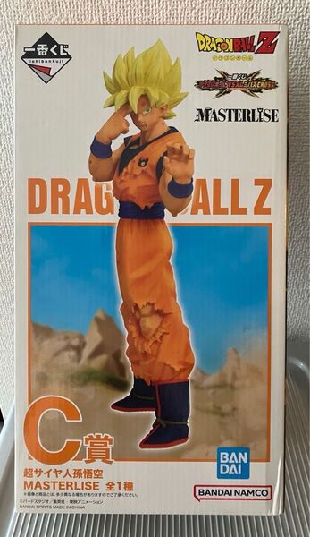 【新品未開封】一番くじ ドラゴンボール VSオムニバス CROSS C賞 超サイヤ人孫悟空 MASTERLISE おまけ付き