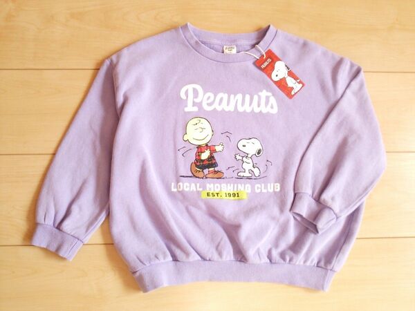 新品SNOOPY*子供服プルオーバー*未使用スヌーピー*送料無料キッズ*紫色パープル 女の子