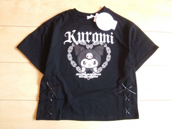 子供服クロミちゃん*新品Tシャツ*未使用キッズ*送料無料キャラクター*半袖