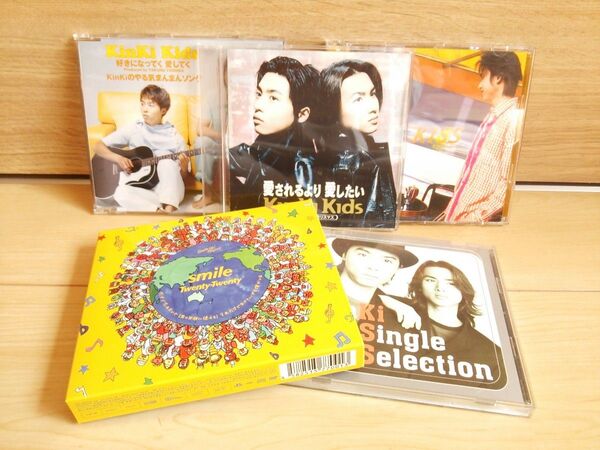 KinKi Kids*まとめ売りセット売り*CD*DVD5枚セット*送料無料
