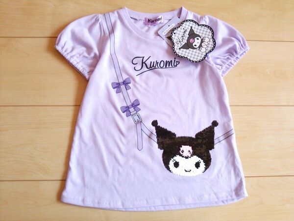 子供服クロミちゃん*新品Tシャツ*未使用キッズ*送料無料キャラクター*半袖パープル