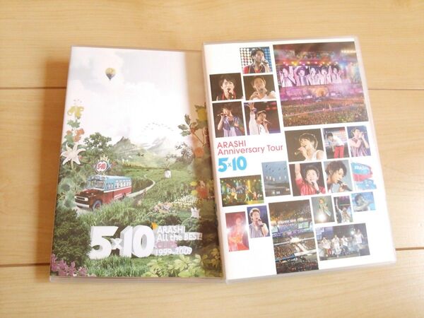 嵐ARASHI*まとめ売りセット売り*DVDセット*送料無料5×10*All the BEST! CLIPS 1999-2009