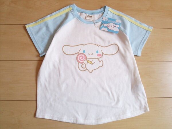 子供服シナモロール半袖*新品Tシャツ*未使用キッズ*送料無料キャラクター*半袖こども服