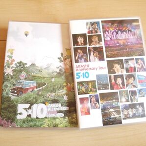 嵐ARASHI*まとめ売りセット売り*DVDセット*送料無料5×10*All the BEST! CLIPS 1999-2009