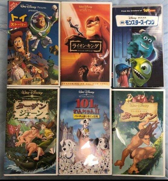 ディズニー アニメ VHS セット 6本