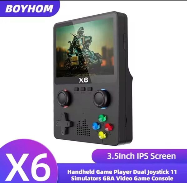 X6 デュアルジョイスティックのハンドヘルドゲームプレイヤー。。