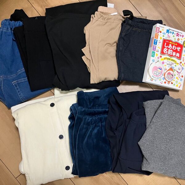 マタニティウェア まとめ売り パジャマ ズボン しあわせ名前図鑑 マタニティマーク Mサイズ Lサイズ ワンピース 妊婦服