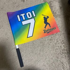 オリックス 超人 糸井嘉男 7 応援フリック 旗 グッズ